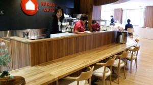 クラーチカフェ