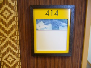 メモリーボックス