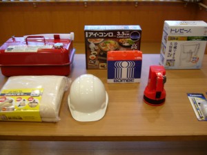 災害用備蓄品