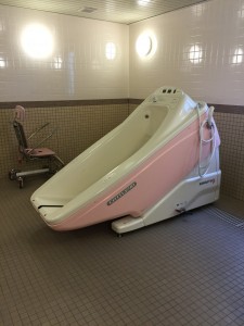 特別入浴マシーン『カトレヤ』